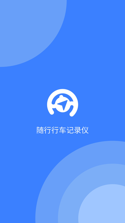 558cc元棋牌官网安卓通用版V16.9.30